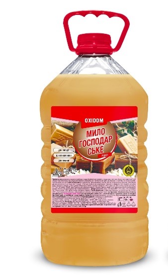 Мило господарче OxiDom 5л
